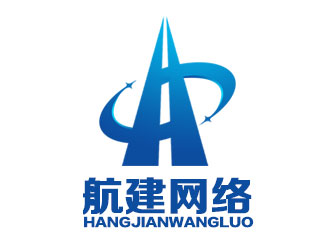 余亮亮的吉林省航建网络科技有限公司logo设计