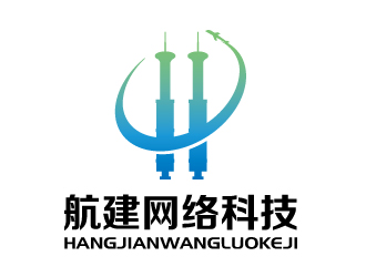 张俊的吉林省航建网络科技有限公司logo设计