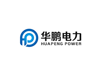 吴晓伟的安徽华鹏电力器材投资有限公司logo设计