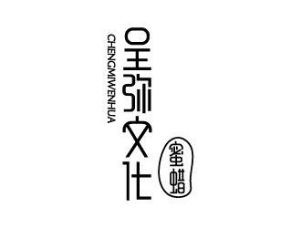 张俊的呈弥文化 蜜蜡logo设计