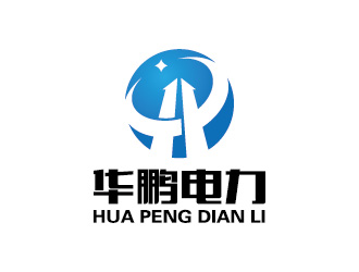 安冬的安徽华鹏电力器材投资有限公司logo设计