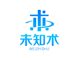张华的手机App：未知术logo设计