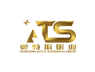 陈智江的奥特斯影业logo设计