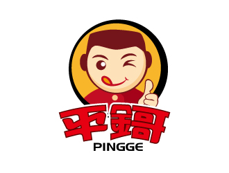 张俊的平鎶快餐人物卡通logo设计