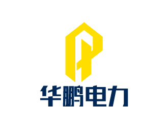 陈兆松的安徽华鹏电力器材投资有限公司logo设计