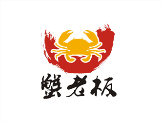 周都响的蟹老板商标logo设计