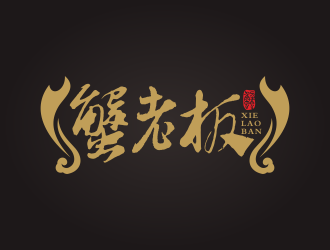 何嘉健的logo设计