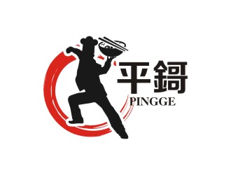 陈国伟的平鎶快餐人物卡通logo设计