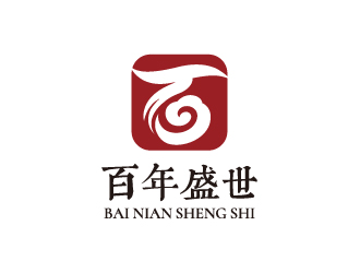 杨勇的百年盛世古典家具印章风格logologo设计
