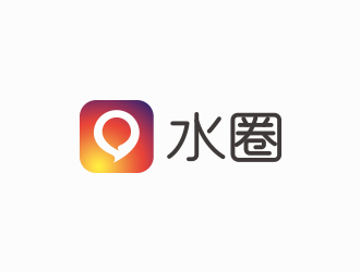 冯国辉的水圈logo设计