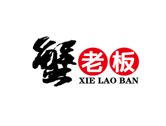 宋从尧的logo设计