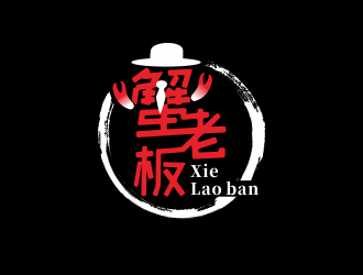 林思源的logo设计