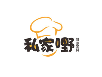 郭庆忠的私家嘢健康简餐标志logo设计