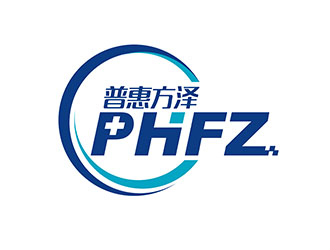 潘乐的西安普惠方泽医疗科技有限公司logo设计