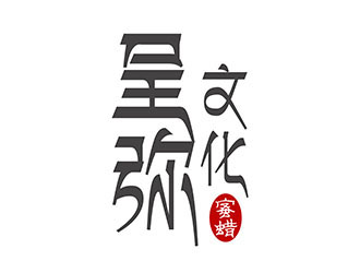 潘乐的呈弥文化 蜜蜡logo设计