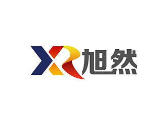 潘乐的旭然制造企业logo设计logo设计