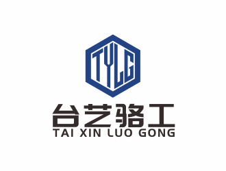 汤儒娟的江苏台艺骆工精机有限公司logo设计