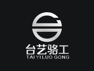 李泉辉的江苏台艺骆工精机有限公司logo设计