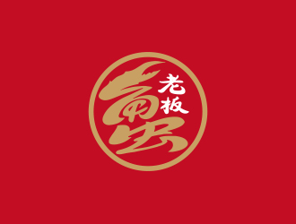 孙金泽的蟹老板商标logo设计