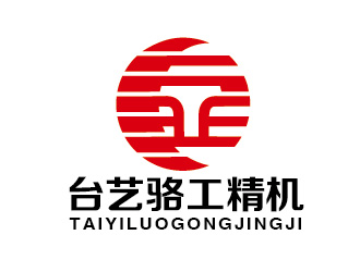 陈晓滨的江苏台艺骆工精机有限公司logo设计