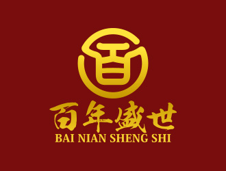 向正军的logo设计
