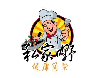 晓熹的私家嘢健康简餐标志logo设计