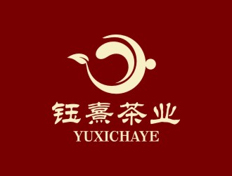 陈国伟的钰熹茶业茶庄logo设计