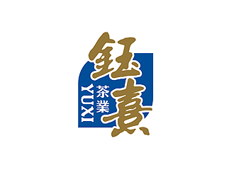 盛铭的钰熹茶业茶庄logo设计