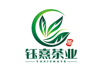 陈晓滨的钰熹茶业茶庄logo设计