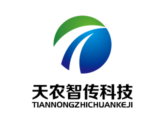 张俊的天津天农智传科技有限公司logo设计