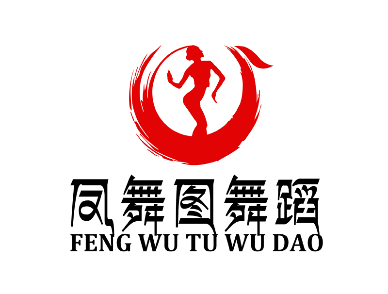 深圳市凤舞图舞蹈文化艺术培训有限公司logo设计