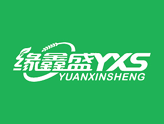 彭波的缘鑫盛logo设计