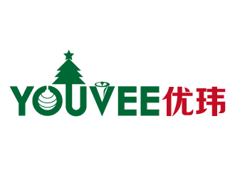 张俊的优玮圣诞节日礼品logo设计logo设计