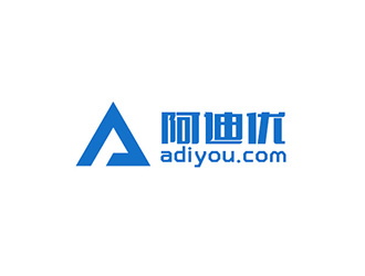 吴晓伟的adiyou.com网站logo设计logo设计