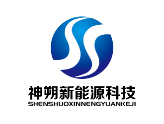张俊的上海神朔新能源科技有限公司logo设计