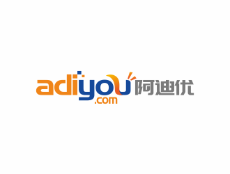 林思源的adiyou.com网站logo设计logo设计