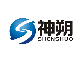 周都响的上海神朔新能源科技有限公司logo设计
