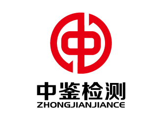 张俊的广州市中鉴检测技术有限公司logo设计