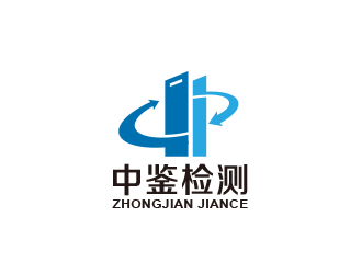 黄安悦的广州市中鉴检测技术有限公司logo设计