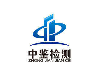 王涛的广州市中鉴检测技术有限公司logo设计