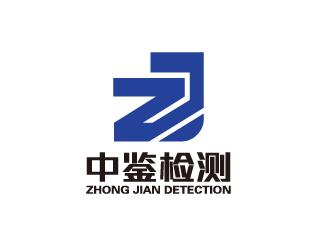 陈智江的广州市中鉴检测技术有限公司logo设计