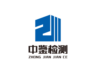 杨勇的广州市中鉴检测技术有限公司logo设计