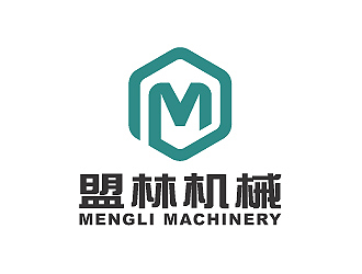 彭波的上海盟林机械有限公司logo设计