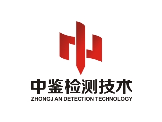 曾翼的广州市中鉴检测技术有限公司logo设计