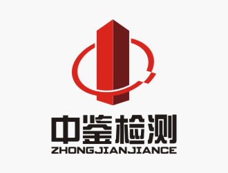 陈国伟的广州市中鉴检测技术有限公司logo设计
