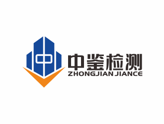 何嘉健的广州市中鉴检测技术有限公司logo设计
