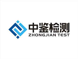 周都响的广州市中鉴检测技术有限公司logo设计