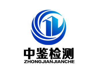 余亮亮的广州市中鉴检测技术有限公司logo设计