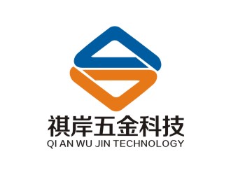 李泉辉的东莞市祺岸五金科技有限公司logo设计