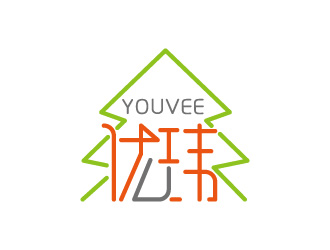 周金进的优玮圣诞节日礼品logo设计logo设计